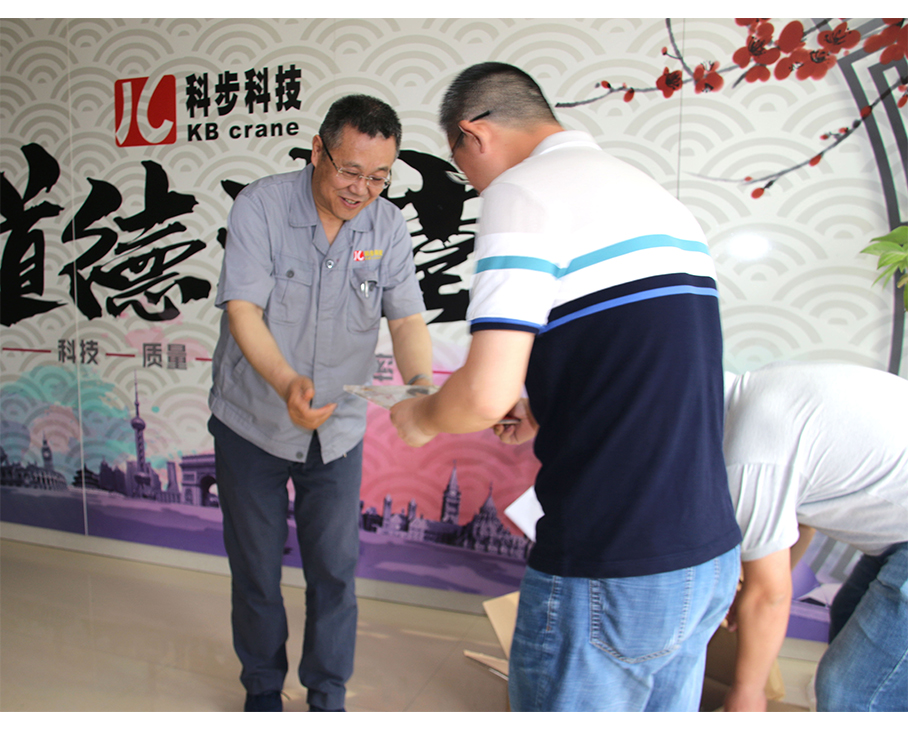 六一兒童節(jié)，科步給員工子女送上節(jié)日祝福