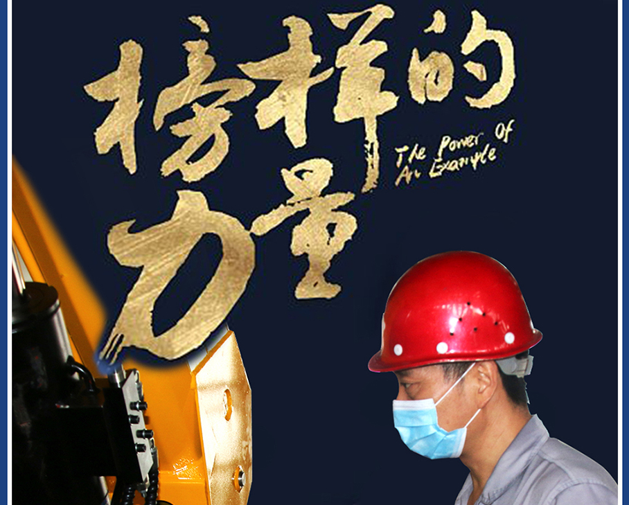 科步榜樣 | 生產(chǎn)部主任王廣財(cái)：以實(shí)力鑄就專業(yè)！