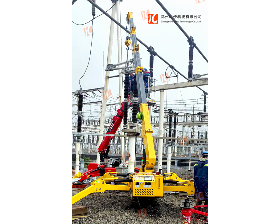 重慶送變電