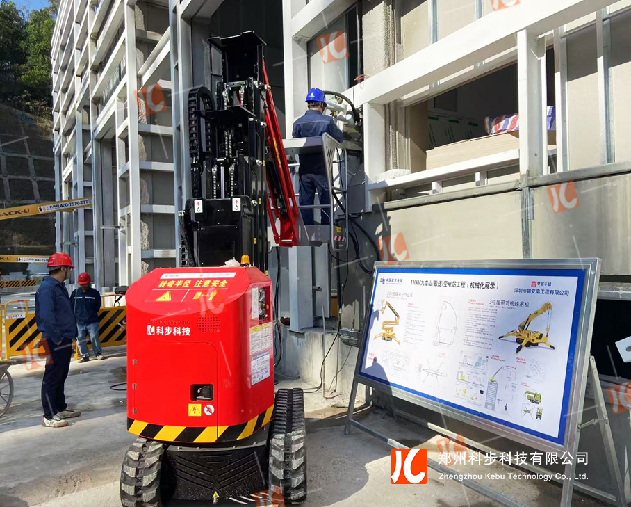 深圳供電局