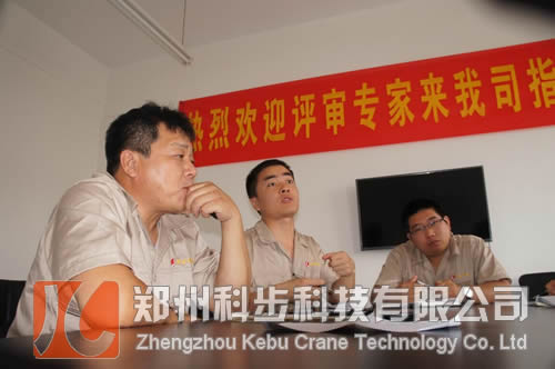 日籍專家與科步科技進行技術(shù)交流